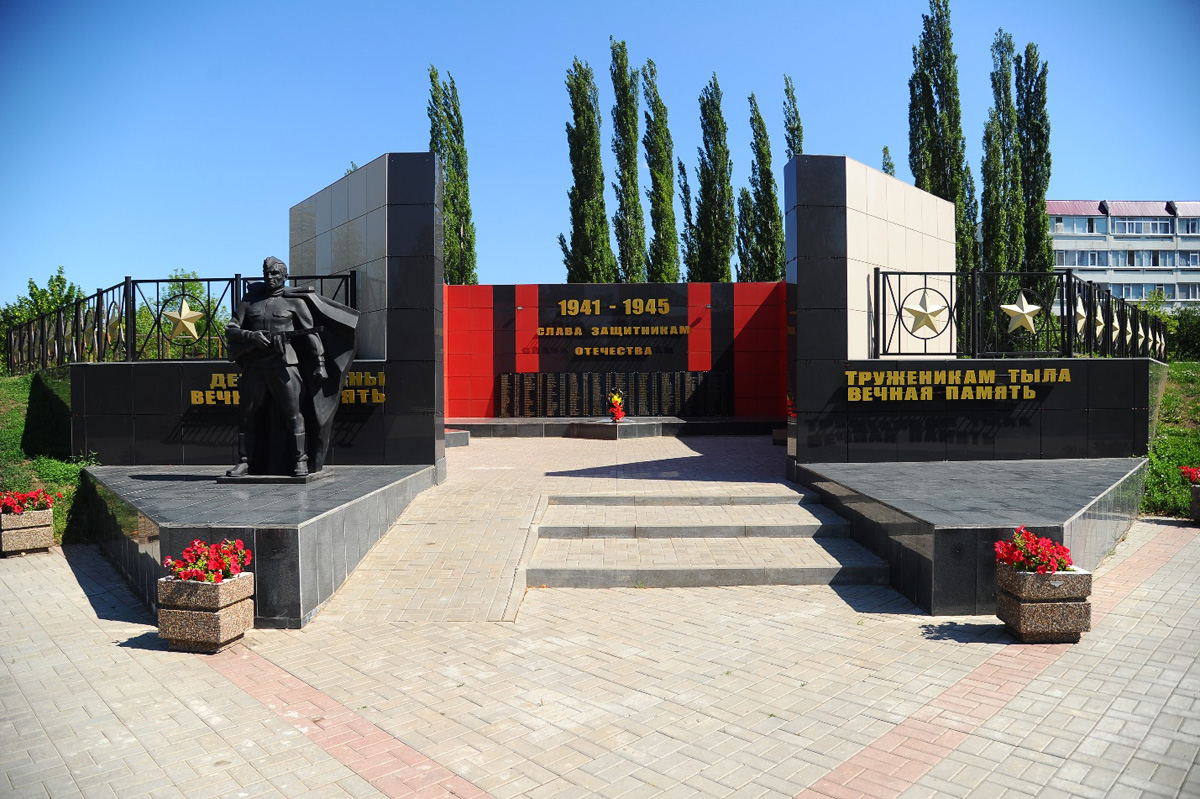 Парк Победы в городе Агидель