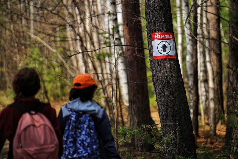 Хребет и гора Юрма. Фото: Александр Гусев - https://alexangusev.ru/
