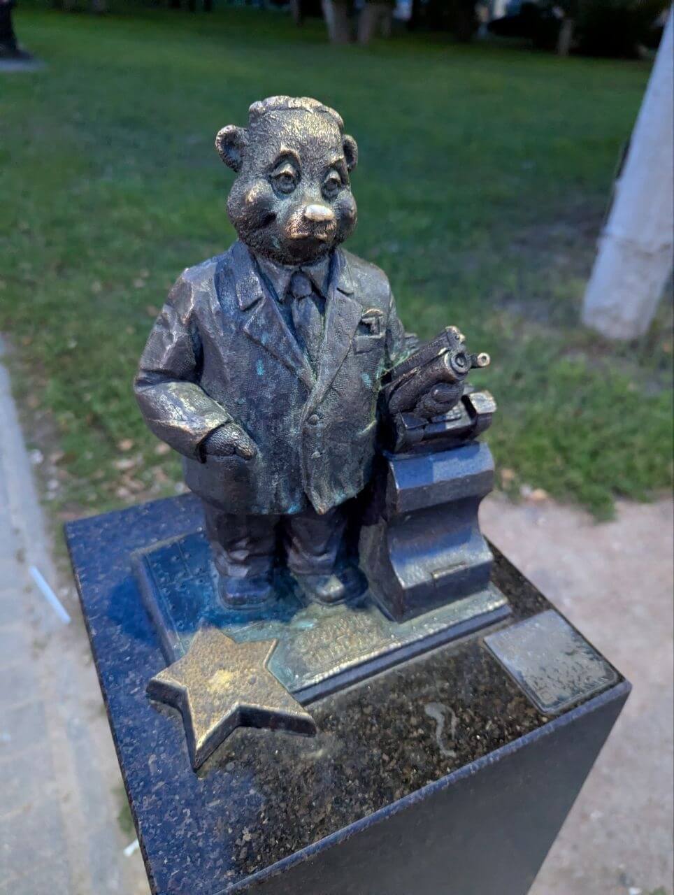 Медведик-конструктор