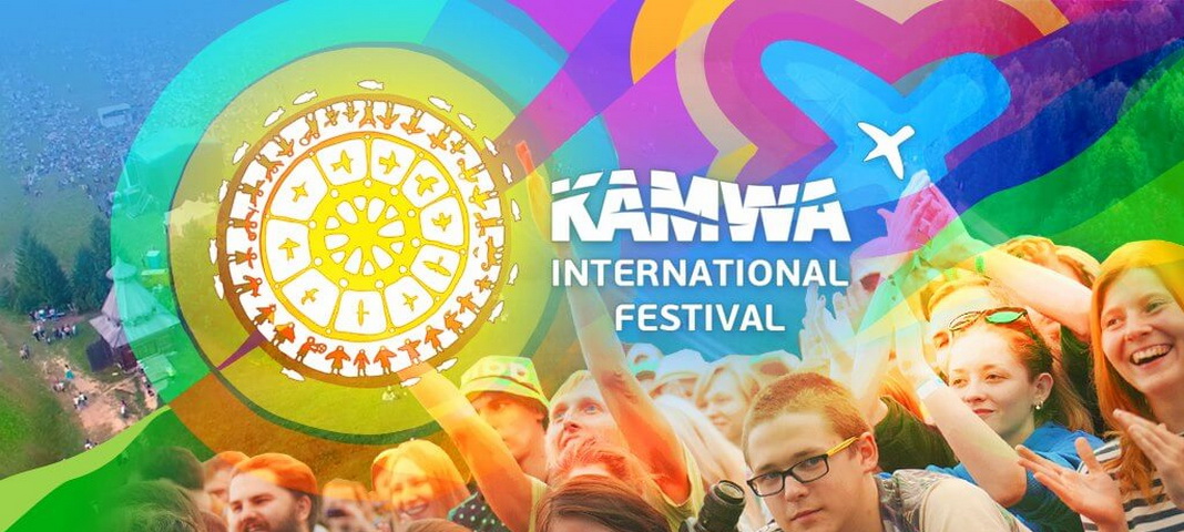 Фестиваль KAMWA, Хохловка