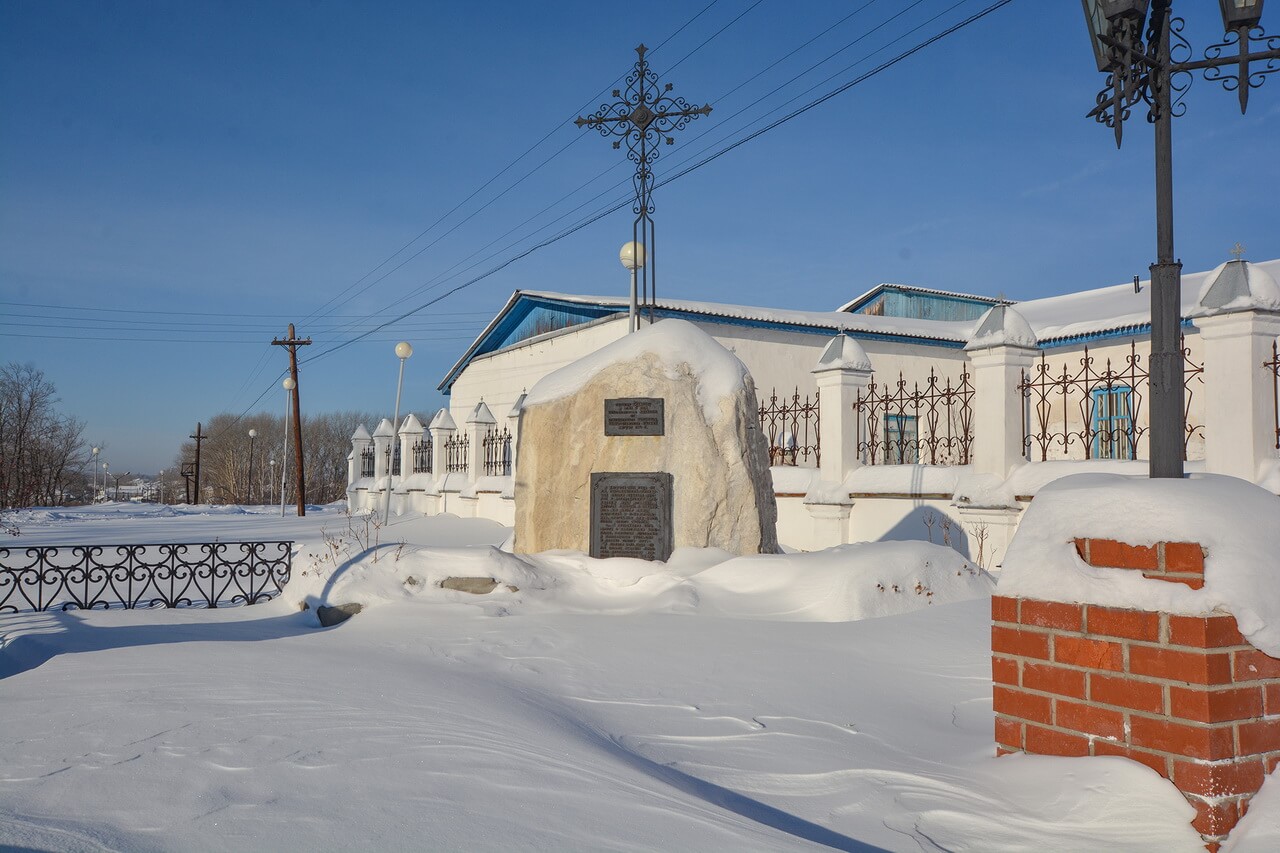 Памятник основателю города Семену Бутакову, Камышлов, Свердловская область