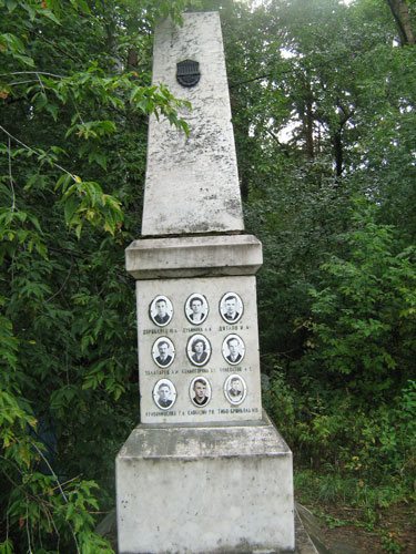 Памятник погибшим свердловским туристам из группы Игоря Дятлова 