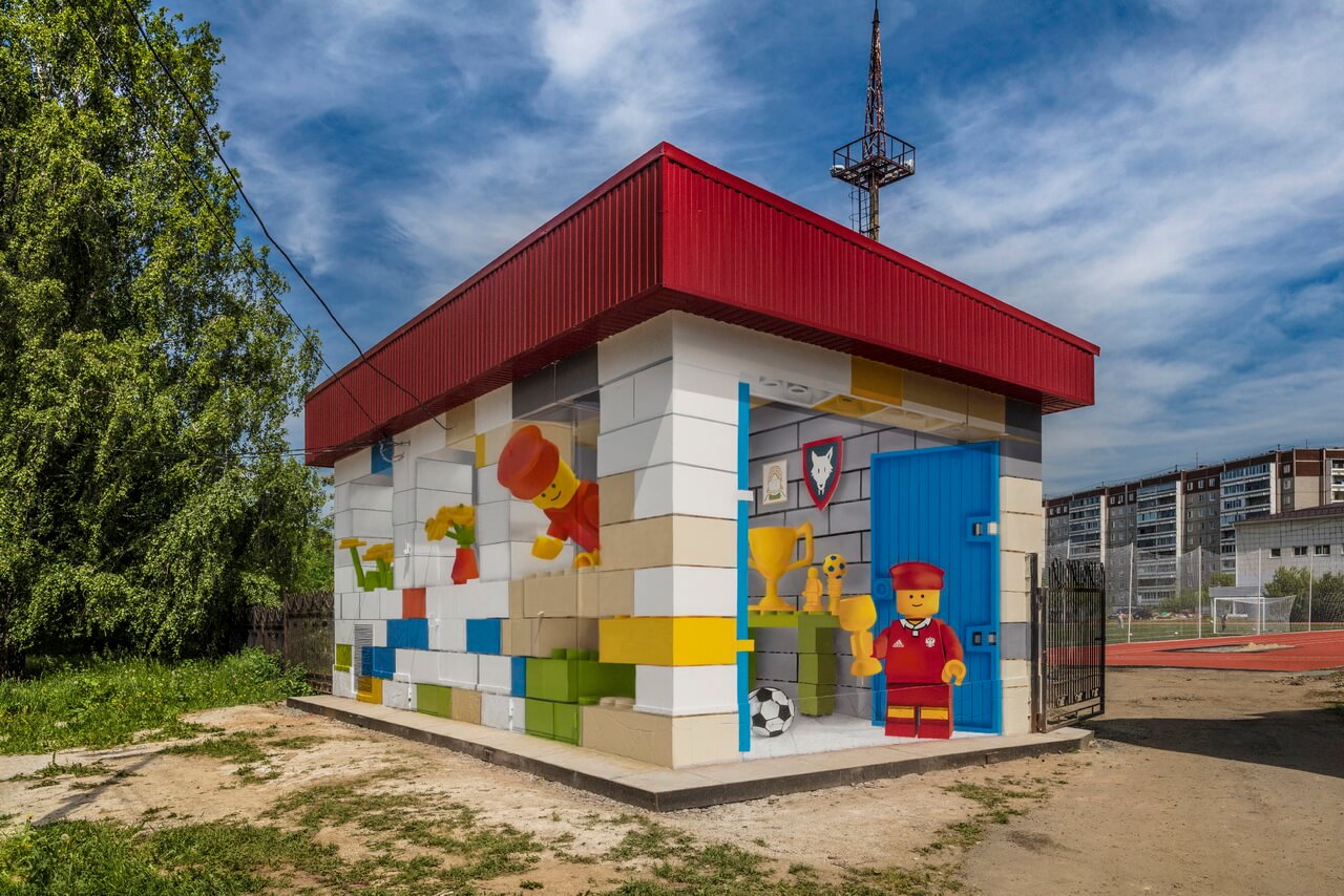 Арт-объект «Кладовая с трофеями», Березовский, Свердловская область