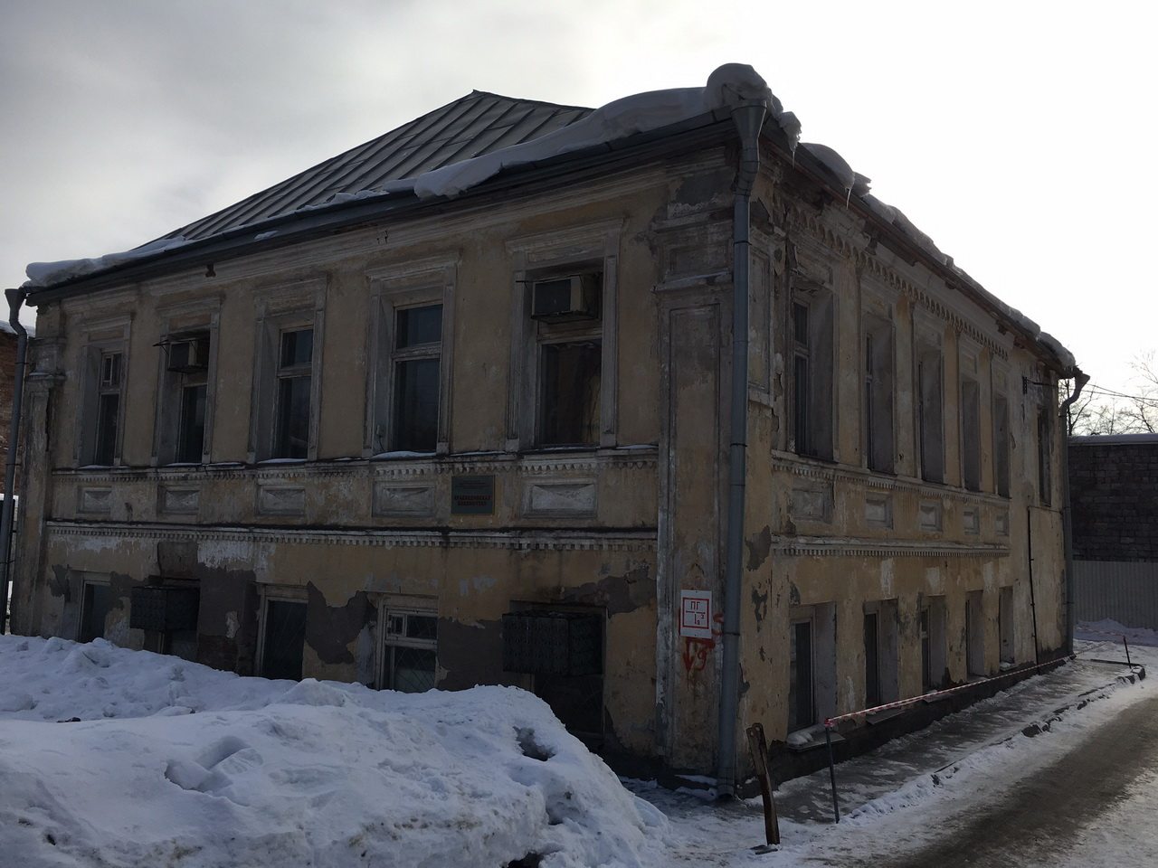 kraeved-biblioteka-gornozavodskoy-ural01