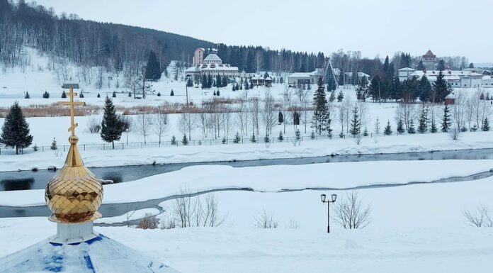 Красноусольский