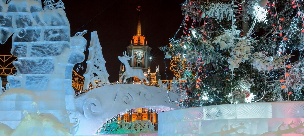 Ледовый городок в Екатеринбурге, 2018-2019, Свердловская область