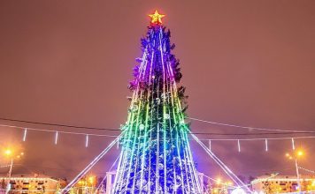 Ледовый городок, Уфа, Башкортостан