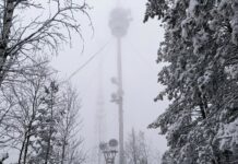 Синяя гора и Кудрявый камень — доступные достопримечательности Свердловской области