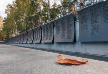 Памятники Екатеринбурга: Широкореченский мемориал