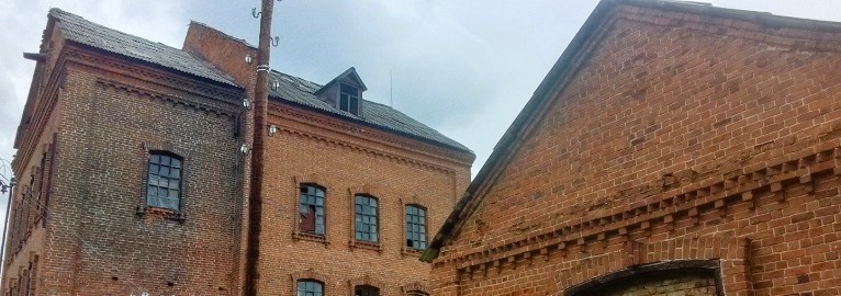 Ивинская мельница Ивинская мельница