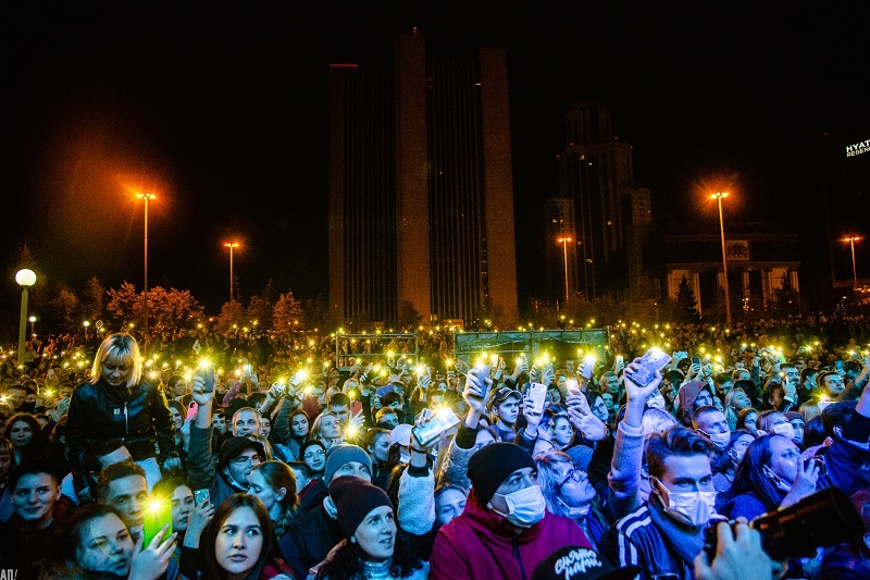 Музыкальный фестиваль Ural Music Night