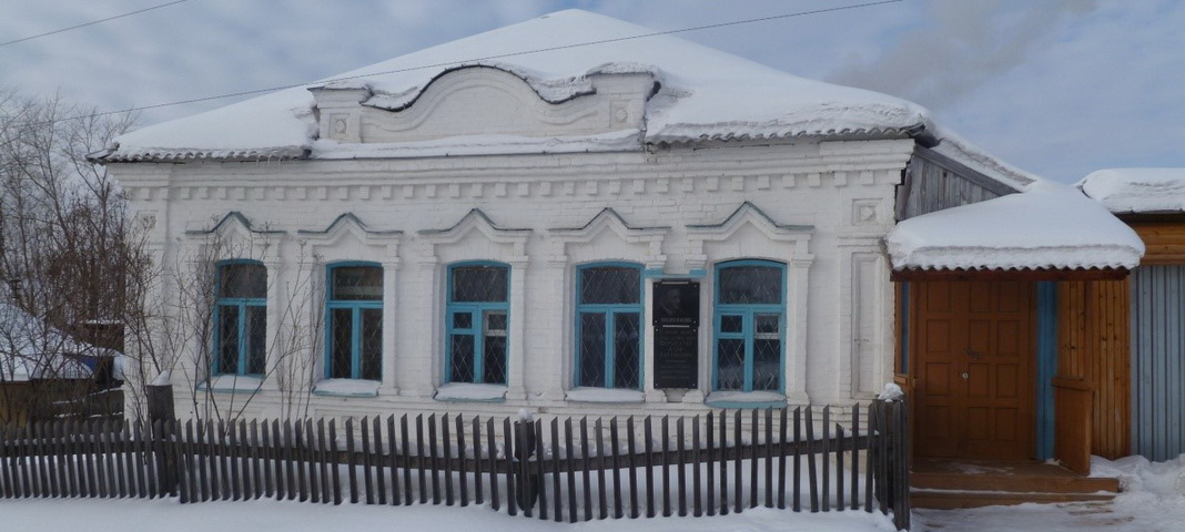 Музей истории школы №1 города Реж
