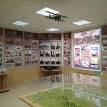 Музей Челябинского высшего военного авиационного училища штурманов