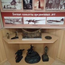 Музей Челябинского высшего военного авиационного училища штурманов
