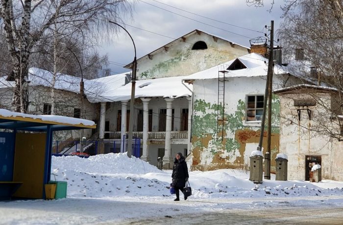 Нейво-Рудянка