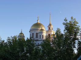 Достопримечательности в свердловской области недорого, как узгать за что судимость и декоративные панели в квартиру владивосток Достопримечательности в свердловской области недорого