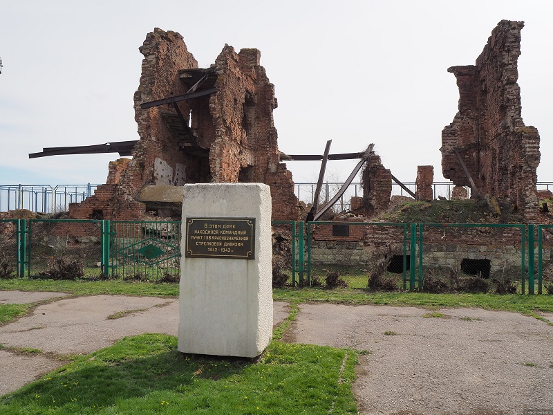 Мемориал «Остров Людникова»