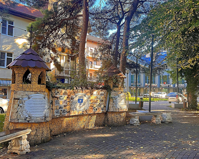 Первомайский сквер. Фото: Ольга З.