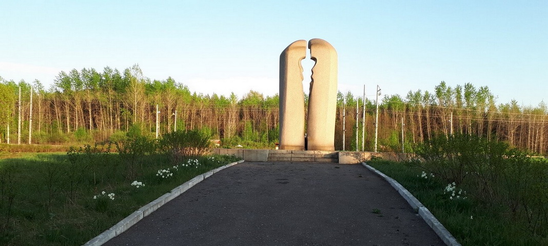Памяти погибших на 1710-м километре Транссибирской магистрали