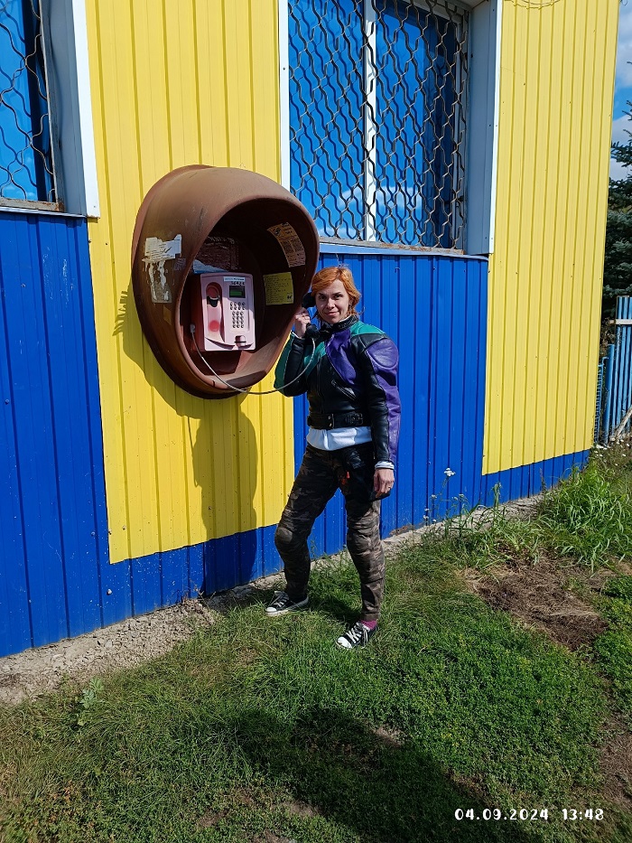 Фото: Алена Калинина