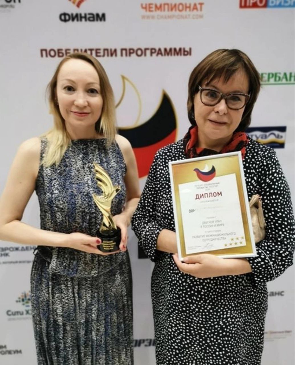 Алия Султанова и Марина Чеботаева