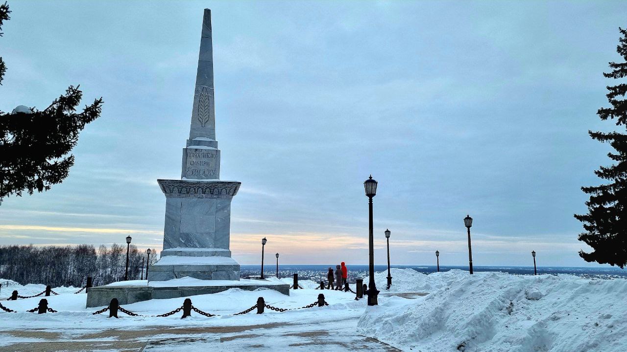 Памятник Ермаку Тимофеевичу в городе Тобольске — Наш Урал и весь мир