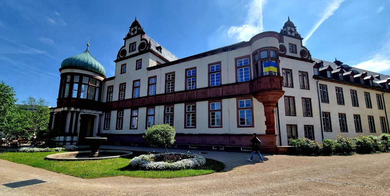 Дармштадтский дворец