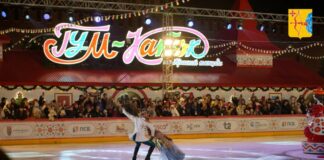 Новый год в Москве. Открылся ГУМ-Каток в стиле дымковской игрушки