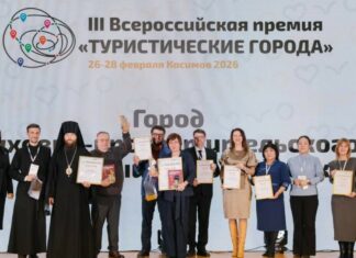 Кировская область завоевала три награды всероссийской премии «Туристические города» Кировская область завоевала три награды всероссийской премии «Туристические города»