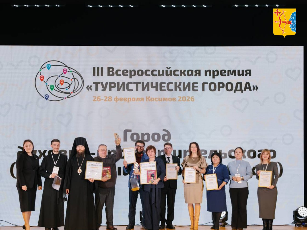 Кировская область завоевала три награды всероссийской премии «Туристические города»