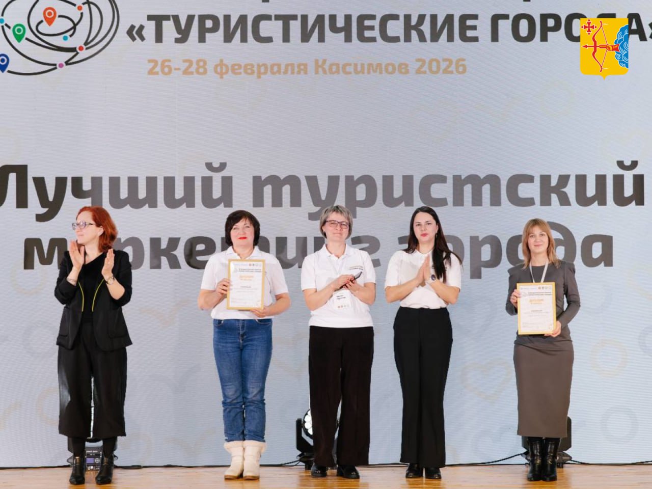 Кировская область завоевала три награды всероссийской премии «Туристические города»
