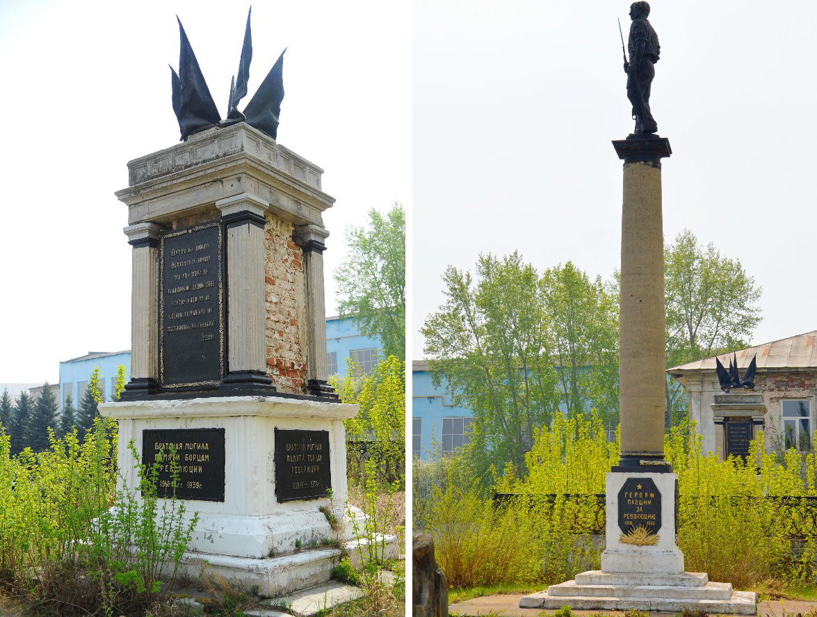 Каслинский памятник борцам революции, растиражированный в уральских городах и всеми забытый