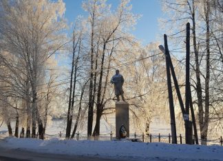 Поселок Бисерть