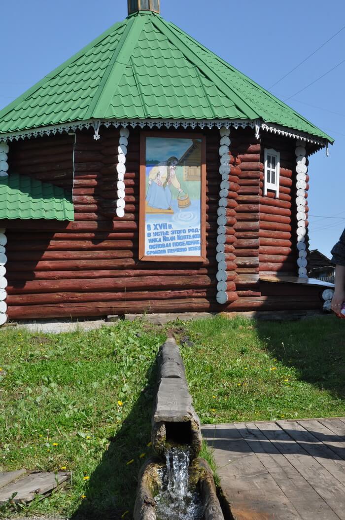 музее крестьянского быта в селе Коптелово