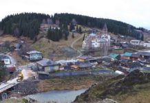 Село Кын