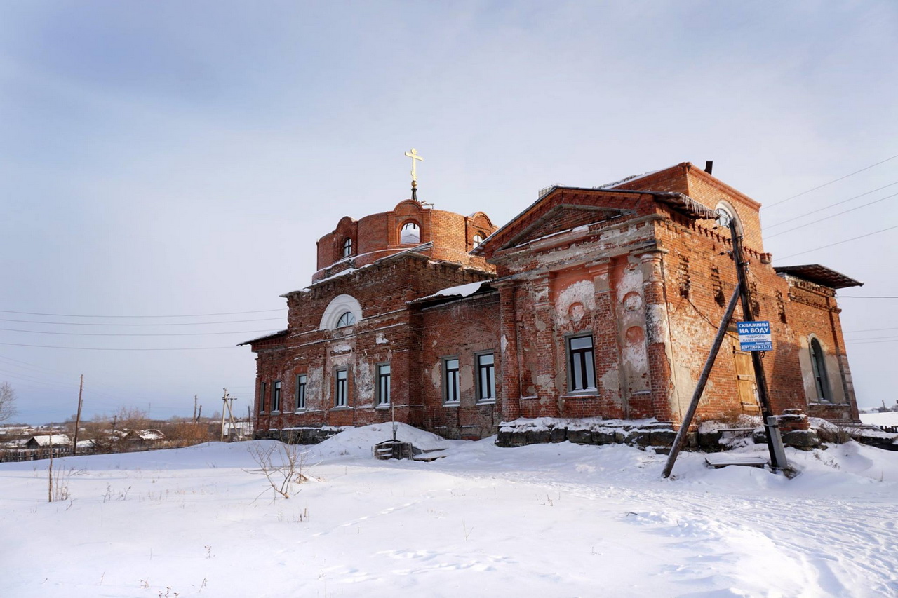 Село Захаровское и Свято-Троицкая церковь