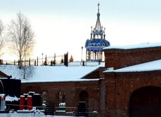 Северская домна, Полевской, Свердловская область