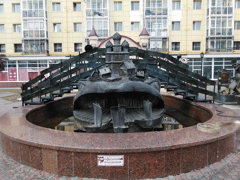 Сквер имени Петра Ершова