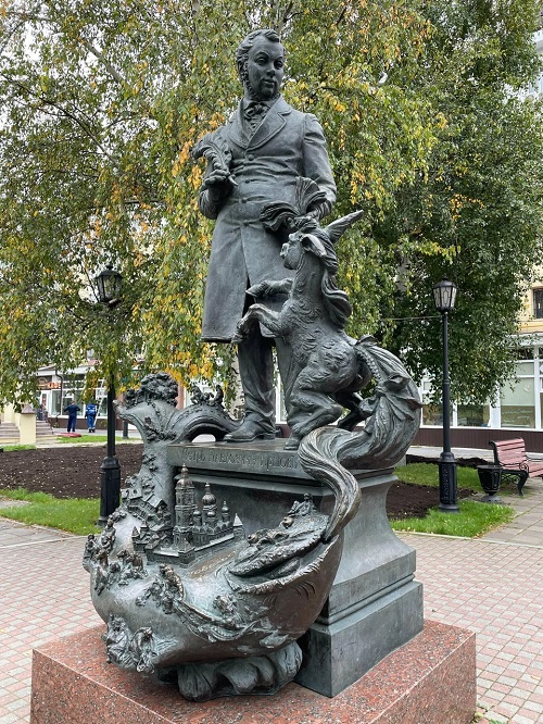 Сквер имени Петра Ершова