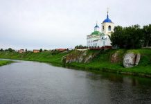 Село Слобода, Свердловская область