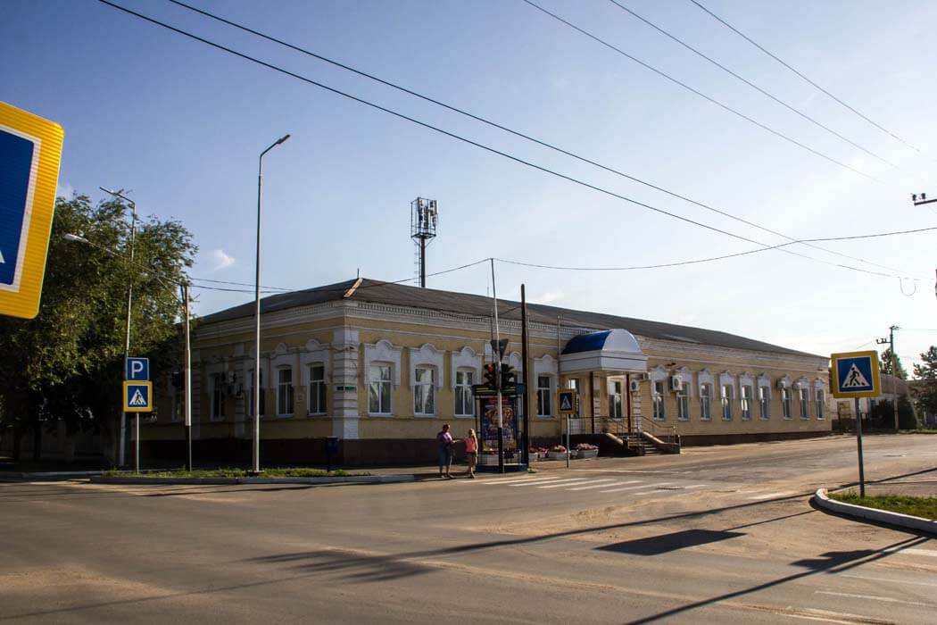 Соль-Илецк, Оренбургская область