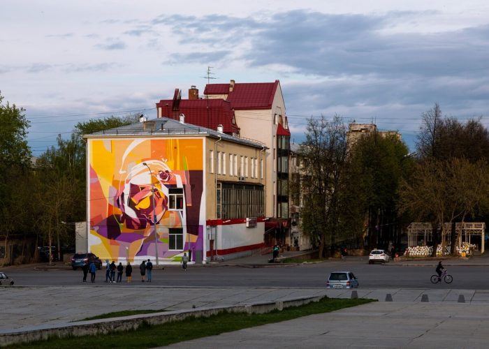 Стенограффия, Stenograffia, Екатеринбург