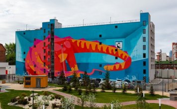 Стенограффия, Stenograffia, Екатеринбург