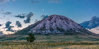 Шихан Тратау, Шихан Торатау, Стерлитамакские шиханы, Стерлитамак, Башкортостан, Башкирия, Южный Урал