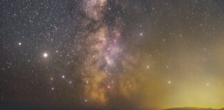 Метеорный поток Лириды 2026: где, как, когда увидеть звездопад на Урале? Свет Нового Света Новый Свет, полуостров Крым, сентябрь 2020