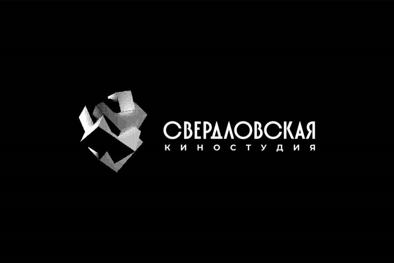 Свердловская киностудия: 80 лет снимаем кино