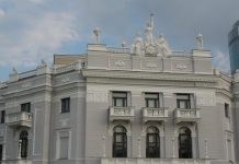 Театр оперы и балета, Екатеринбург, Свердловская область