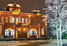 Старооскольский театр для детей и молодёжи