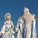 На Урале впервые пройдут зимние сказочные игры