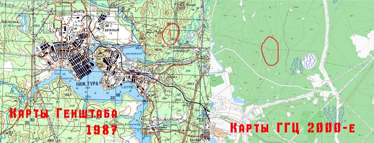 Схема Московского метро в 2030 году. Инфографика Аргументы и Факты